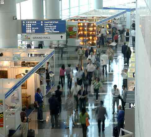 第18屆香港國際玩具及禮品展暨第17屆亞洲禮品，贈品及家居用品展