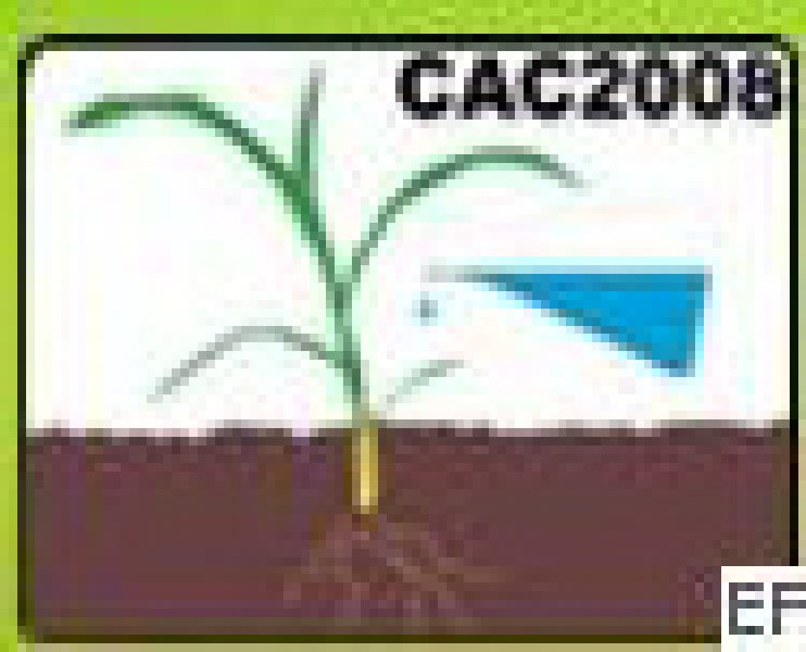 第九屆中國國際農(nóng)用化學(xué)品及植保展覽會(huì)