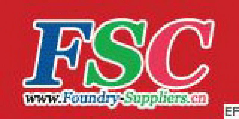 2008第二屆中國(guó)國(guó)際鑄造業(yè)采購(gòu)洽談會(huì)暨跨國(guó)鑄件采購(gòu)說(shuō)明會(huì)