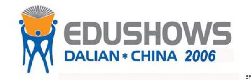 2008大連市職業(yè)教育展覽會(huì)暨中招政策咨詢會(huì)