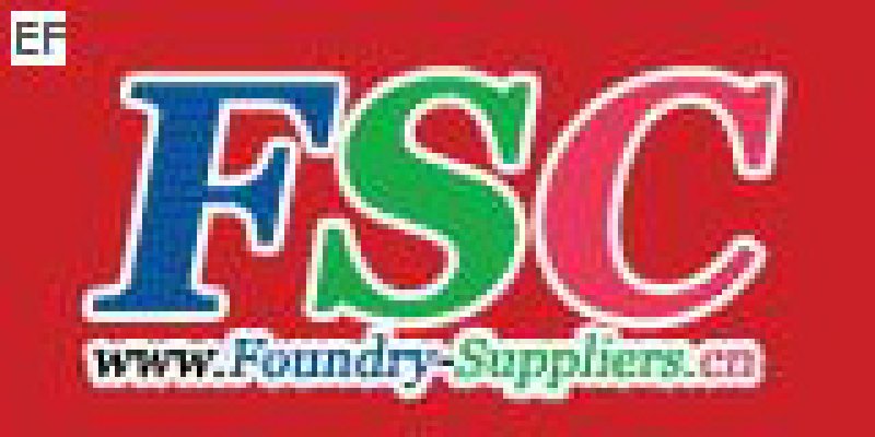 2008第三屆中國(guó)國(guó)際鑄造業(yè)采購(gòu)洽談會(huì)暨跨國(guó)鑄件采購(gòu)說(shuō)明會(huì)