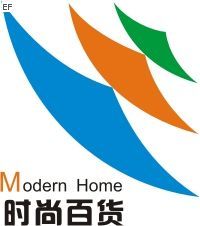 2009第103屆中國日用百貨商品交易會暨中國現(xiàn)代家庭用品博覽會