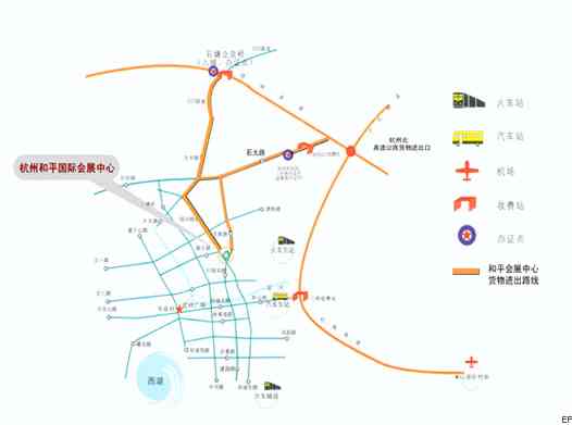 杭州和平國際會(huì)展中心交通圖
