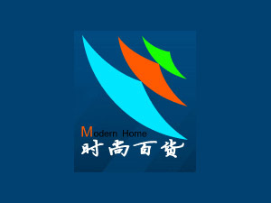 2010第104屆中國日用百貨商品交易會(huì)