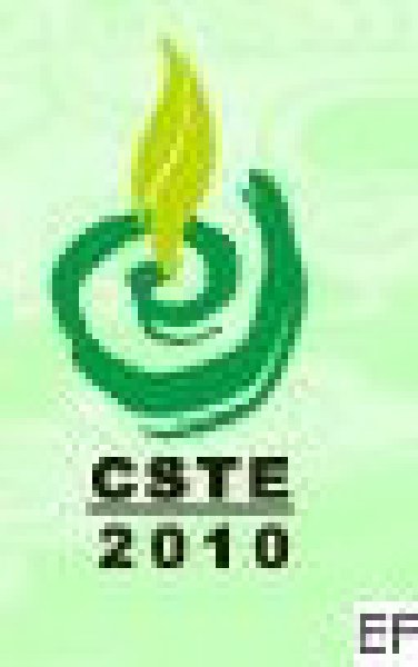 2010中國(上海)國際茶業(yè)博覽會