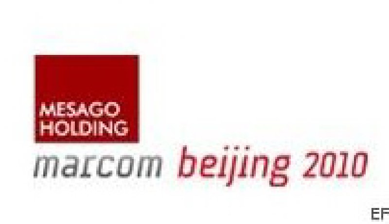 2010北京國際營銷傳播暨廣告業(yè)展覽會