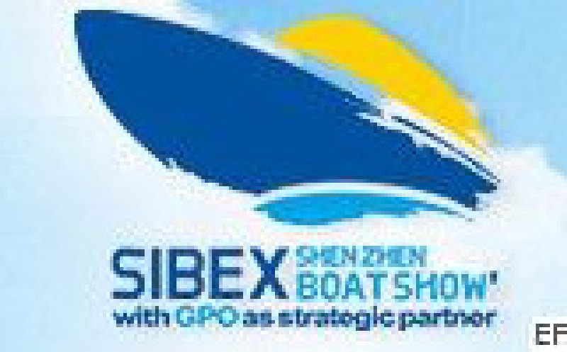 2010中國(guó)深圳國(guó)際游艇及設(shè)備展覽會(huì)(SIBEX)