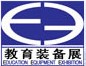 2011第三屆上海國(guó)際教育技術(shù)裝備及高教儀器展覽會(huì)