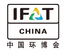 IFATCHINA+EPTEE+CWS2011（第十二屆）中國國際環(huán)保、廢棄物及資源利用展覽會
