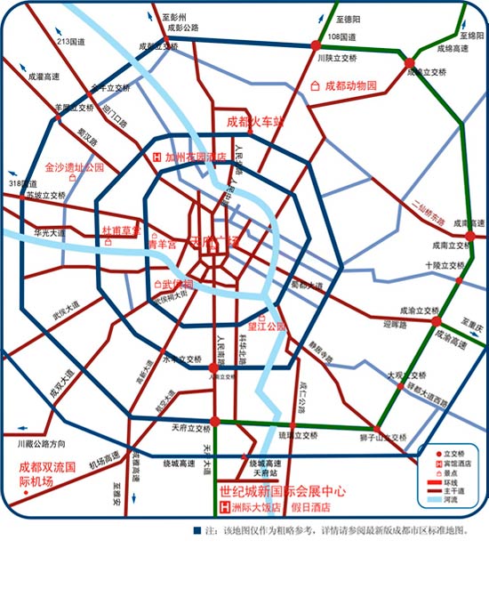 成都世紀(jì)城新國際會(huì)展中心交通圖