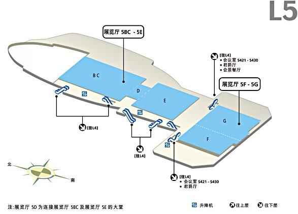 香港會議展覽中心場館圖