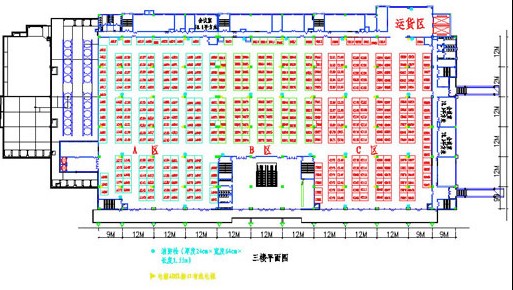 杭州和平國際會(huì)展中心場(chǎng)館圖