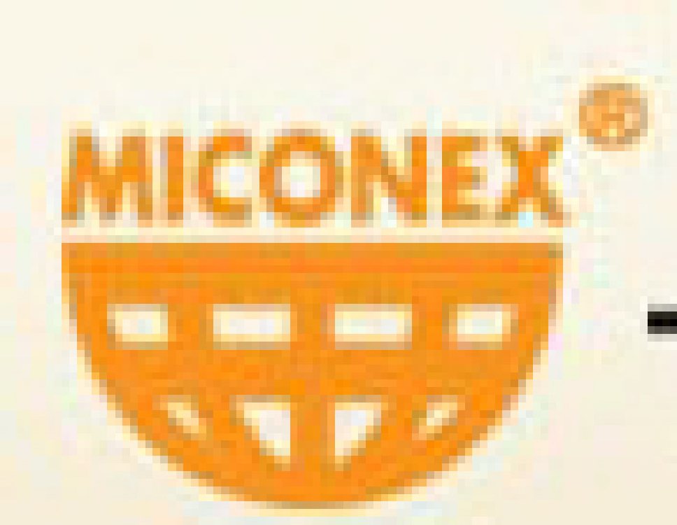 2011第二十二屆多國儀器儀表學術(shù)會議暨展覽會