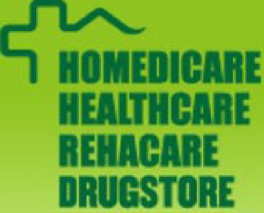 2011中國(guó)廣州國(guó)際個(gè)人醫(yī)療保健器械及用品展覽會(huì)