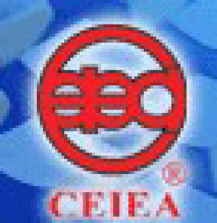 2011第61屆中國教學(xué)儀器設(shè)備展示會(huì)