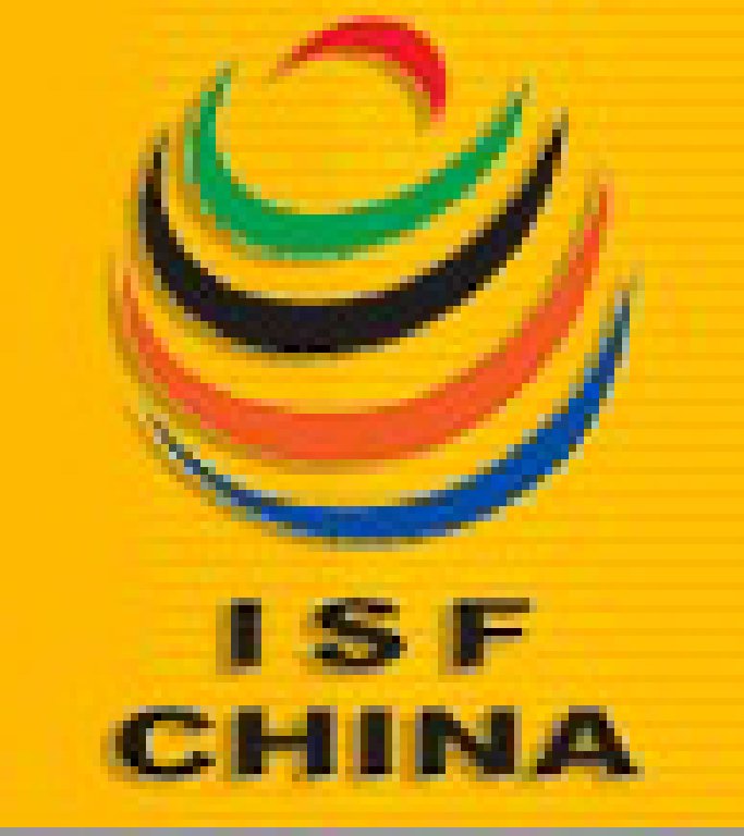 2010中國(guó)(上海)國(guó)際跨國(guó)采購(gòu)大會(huì)