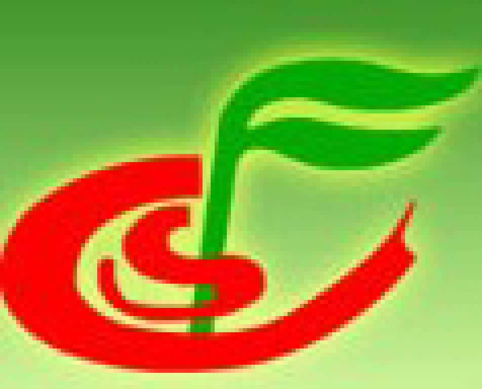 2011第十三屆全國(guó)肥料信息交流會(huì)暨產(chǎn)品交易會(huì)