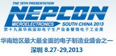 2013第十九屆華南國際電子生產(chǎn)設備暨微電子工業(yè)展覽會