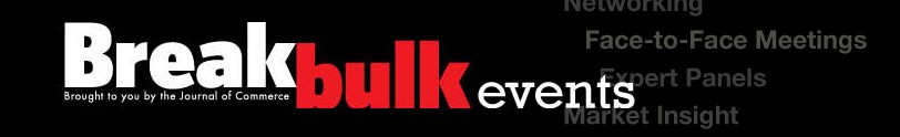 2012中國(上海)散雜貨運(yùn)輸展覽會(huì)(BreakBulk 中國)