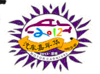 2012深圳汽車嘉年華暨第二屆進(jìn)口車&豪華車展覽會