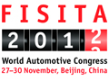 2012FISITA世界汽車工程年會暨展覽會