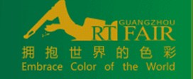 2013第18屆廣州國際藝術(shù)博覽會