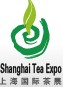2014第十一屆中國(上海)國際茶業(yè)博覽會