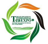 2015第四屆中國(guó)(四川)國(guó)際茶業(yè)博覽會(huì)