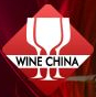 2015第九屆中國(北京)國際葡萄酒及烈酒展覽會