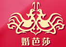 2015春季中國(guó)廣州婚博會(huì)