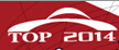 2014太原第八屆top國(guó)際汽車(chē)展覽會(huì)