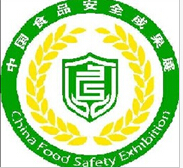 2015全國餐飲食材交易博覽會