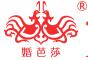2016冬季中國(guó)(武漢)國(guó)際婚博會(huì)