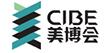 2017北京國(guó)際美博會(huì)(第19屆中國(guó)國(guó)際纖體美容展)