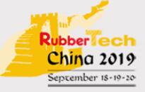 2019第十九屆中國國際橡膠技術(shù)展覽會