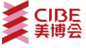 2019第52屆上海大虹橋美博會(huì)