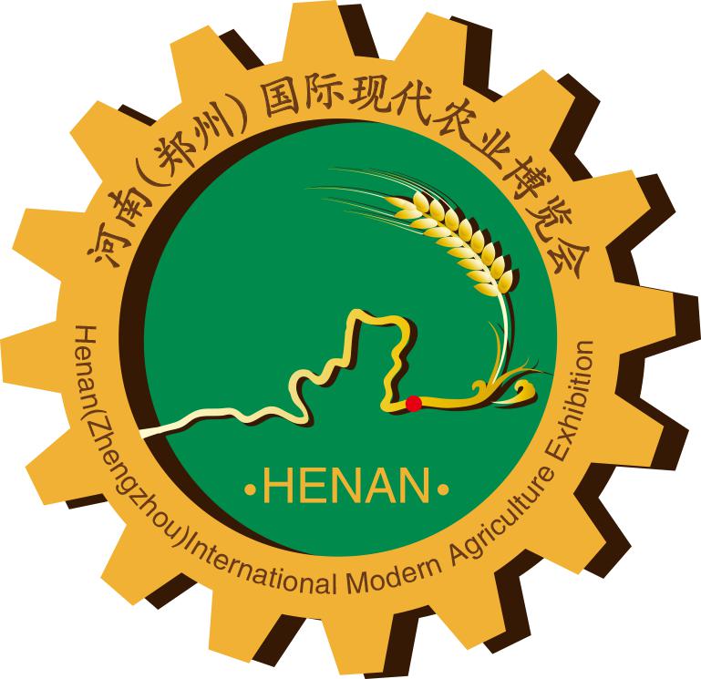 2019河南(鄭州)國際現(xiàn)代農(nóng)業(yè)博覽會