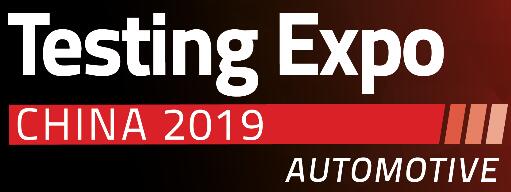 2019第十四屆汽車檢測(cè)及質(zhì)量監(jiān)控博覽會(huì)