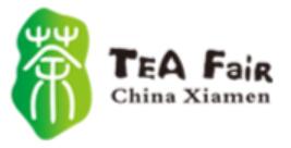 2021中國廈門國際茶業(yè)展覽會(huì)